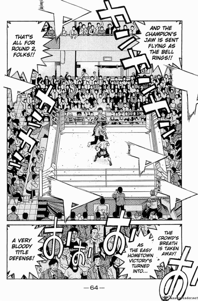 Hajime No Ippo 641 17