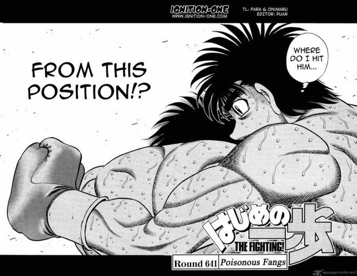 Hajime No Ippo 641 2