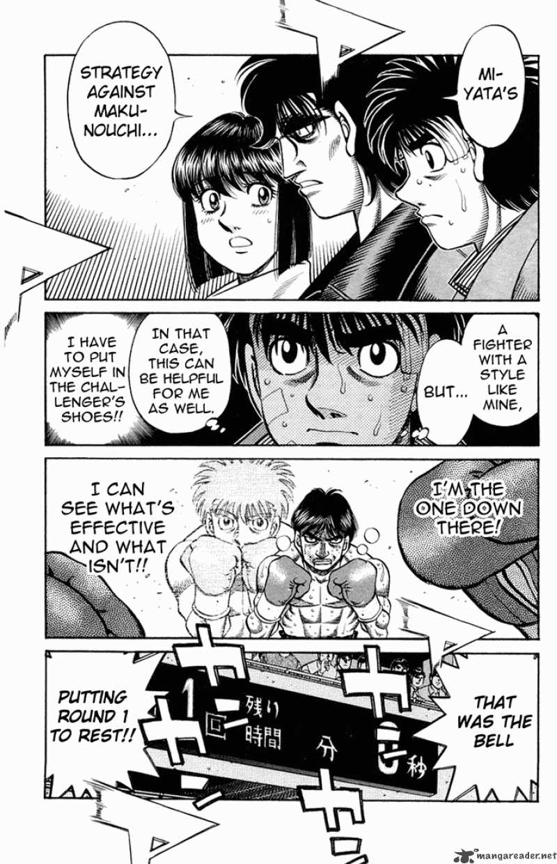 Hajime No Ippo 660 16