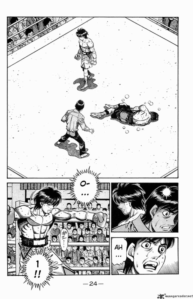 Hajime No Ippo 660 5