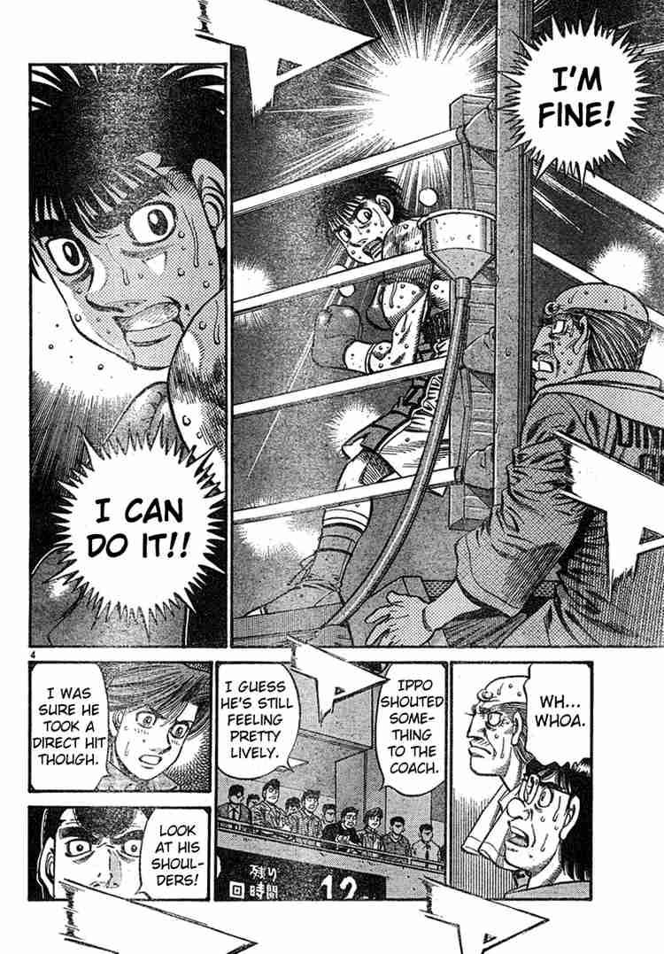 Hajime No Ippo 734 4