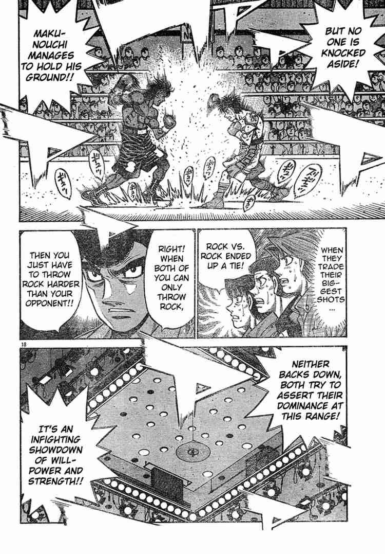 Hajime No Ippo 735 17