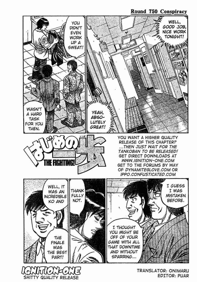 Hajime No Ippo 750 1