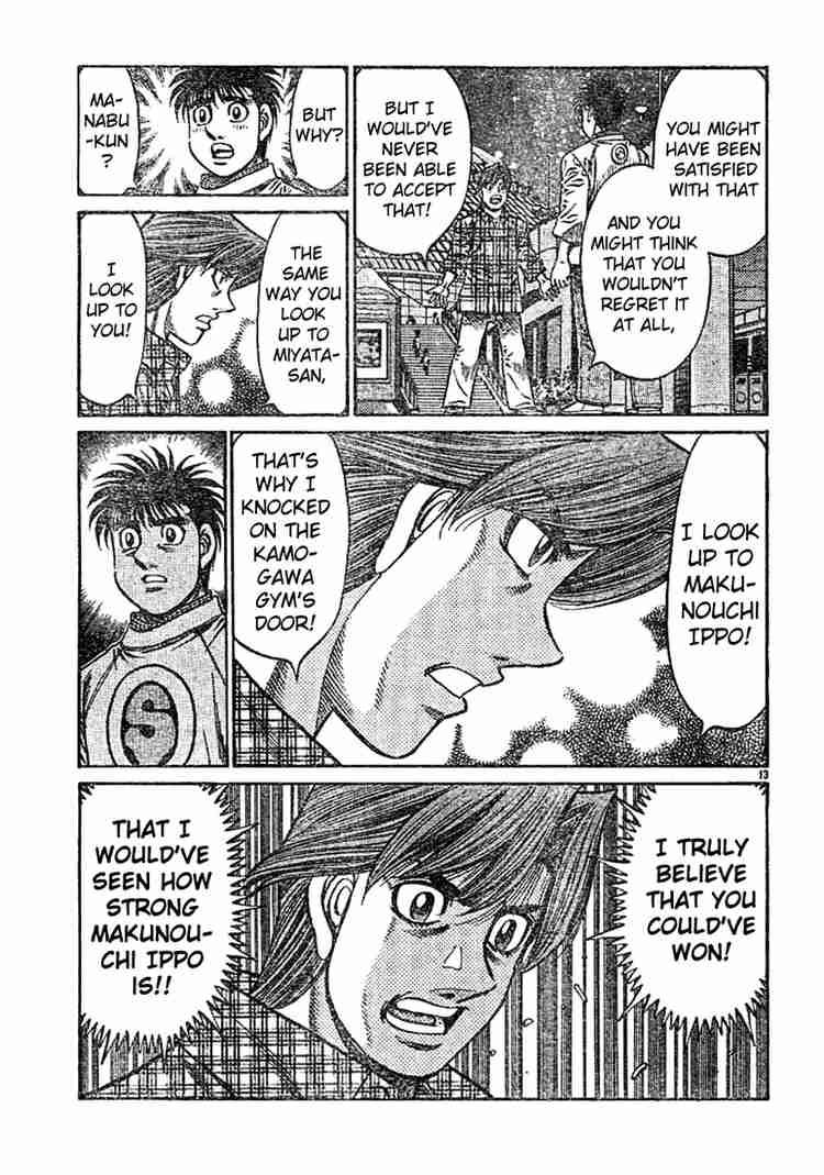 Hajime No Ippo 750 13