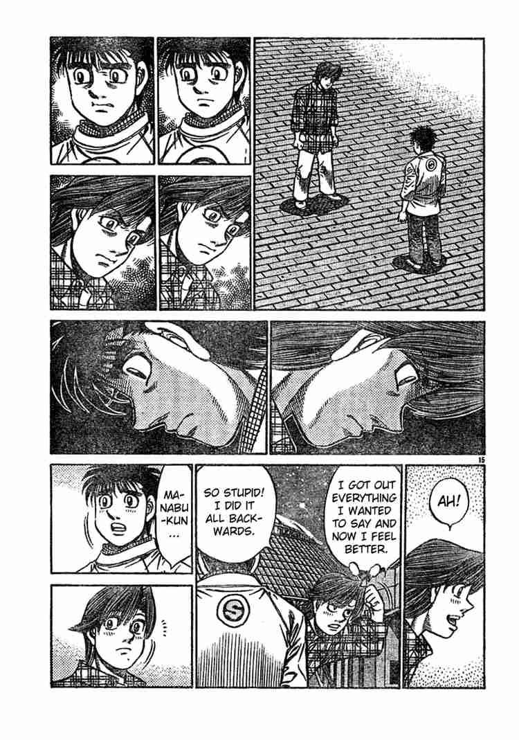 Hajime No Ippo 750 15