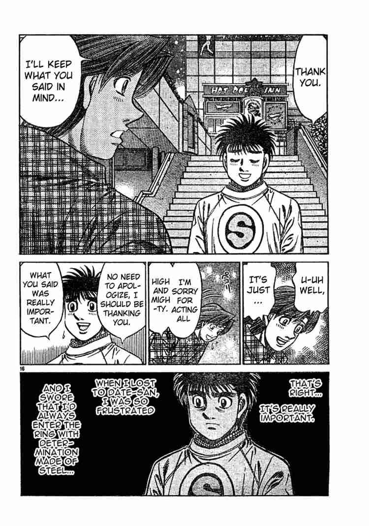 Hajime No Ippo 750 16