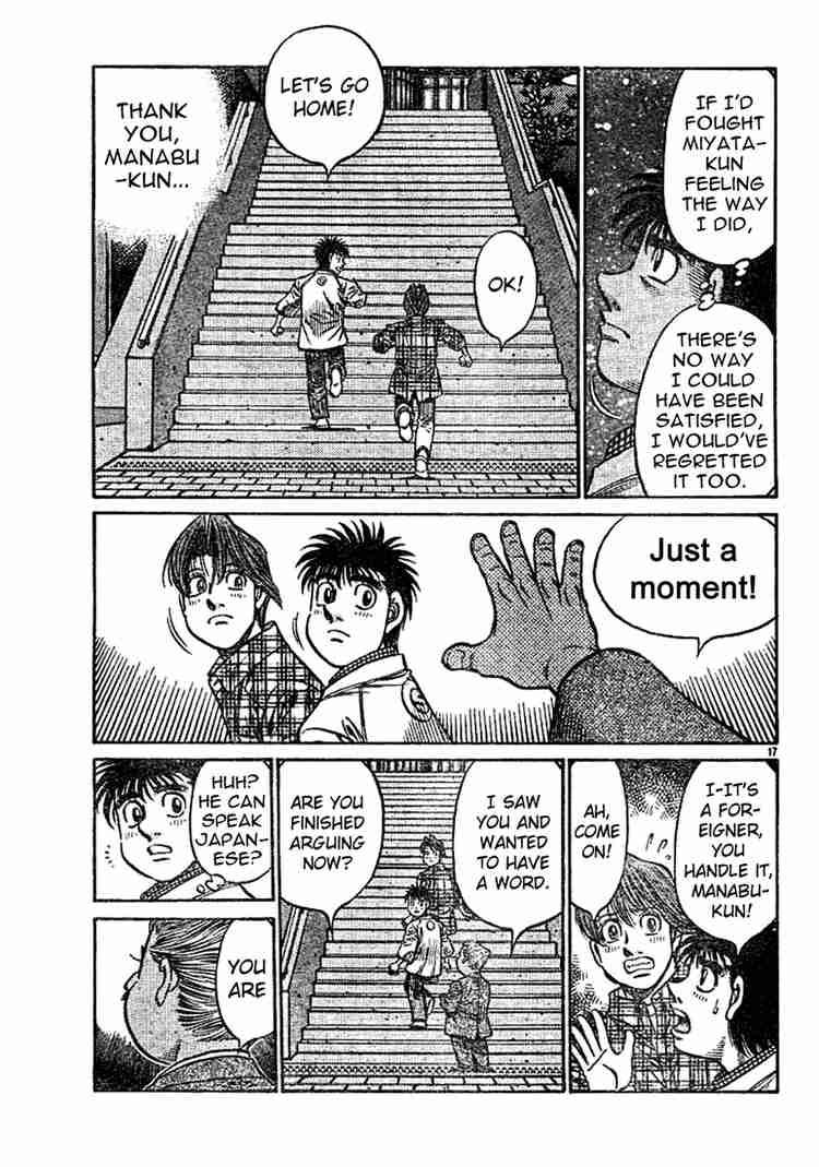 Hajime No Ippo 750 17