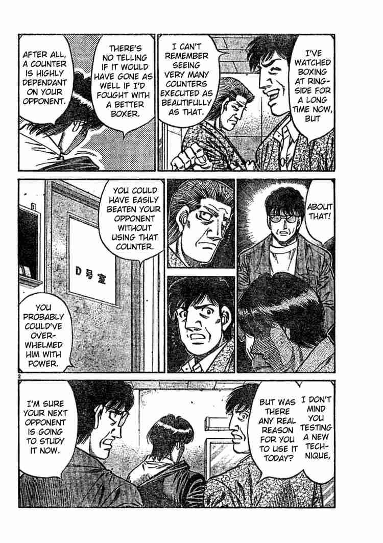 Hajime No Ippo 750 2