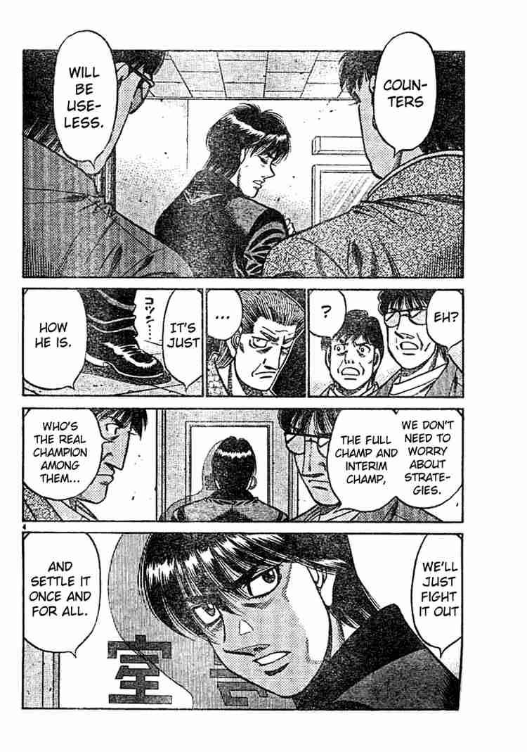 Hajime No Ippo 750 4