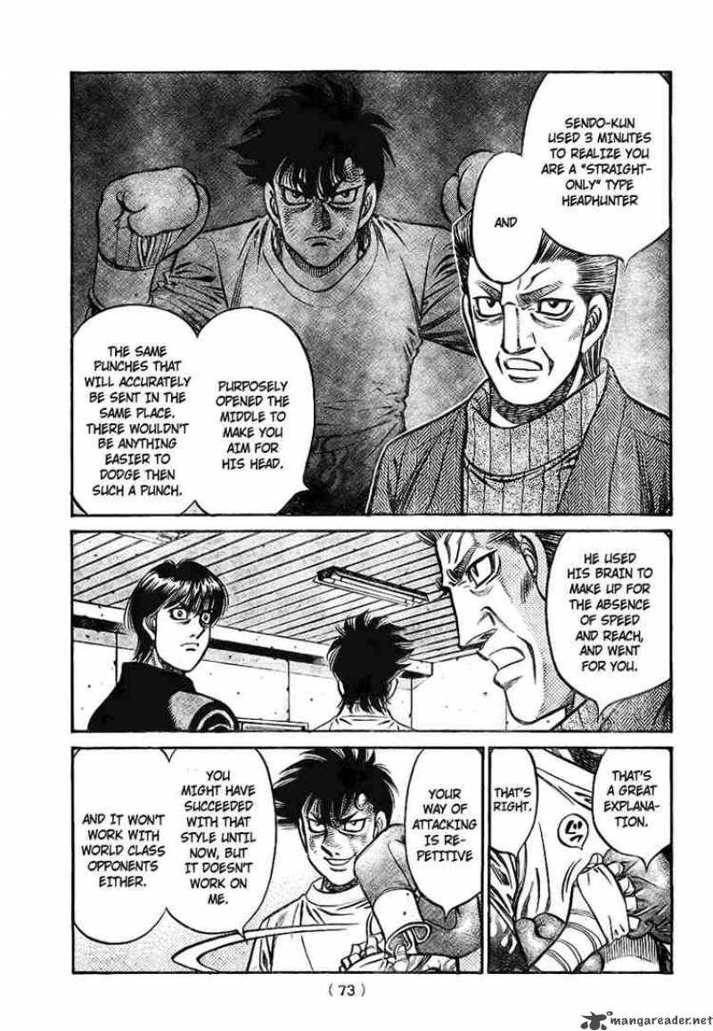 Hajime No Ippo 811 12