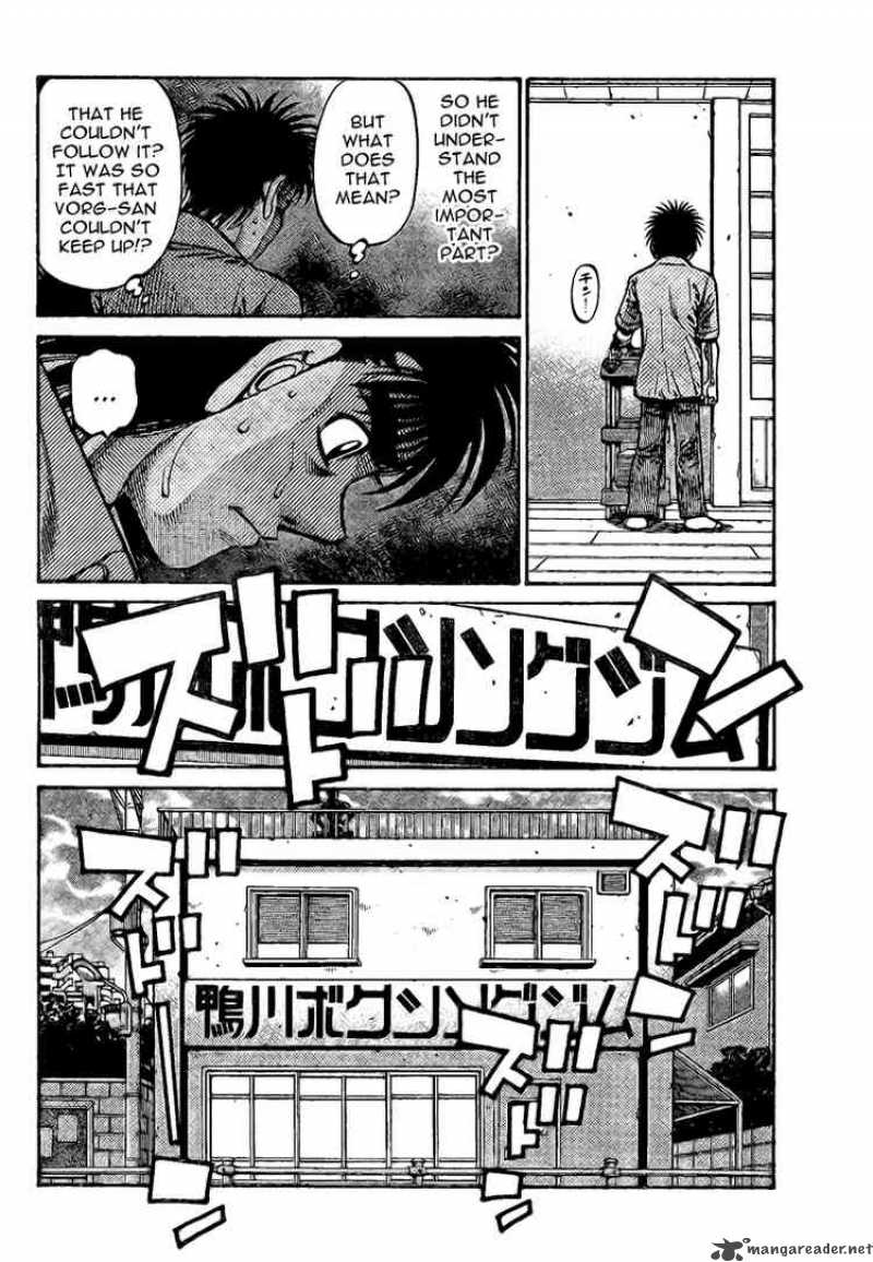 Hajime No Ippo 862 12