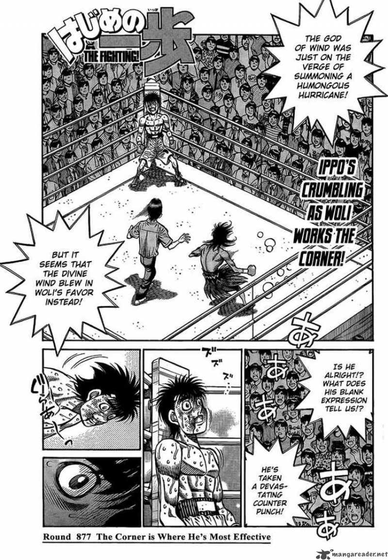 Hajime No Ippo 877 2