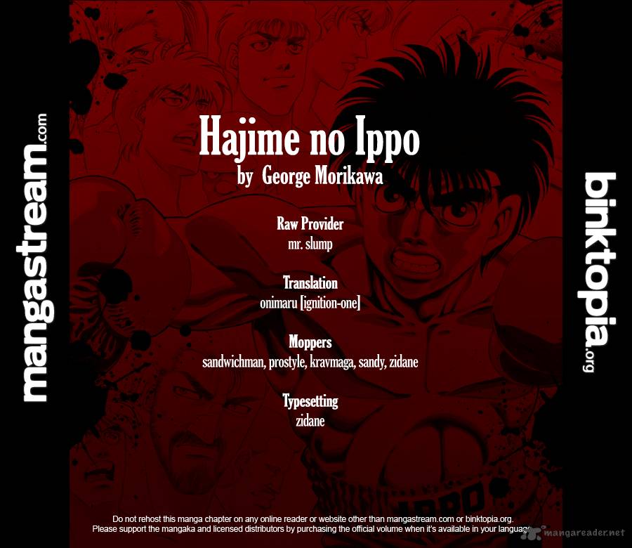 Hajime No Ippo 926 18