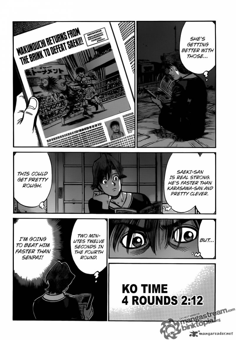 Hajime No Ippo 952 10