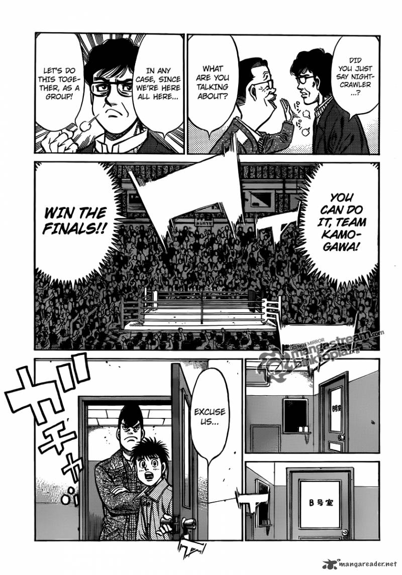 Hajime No Ippo 952 16