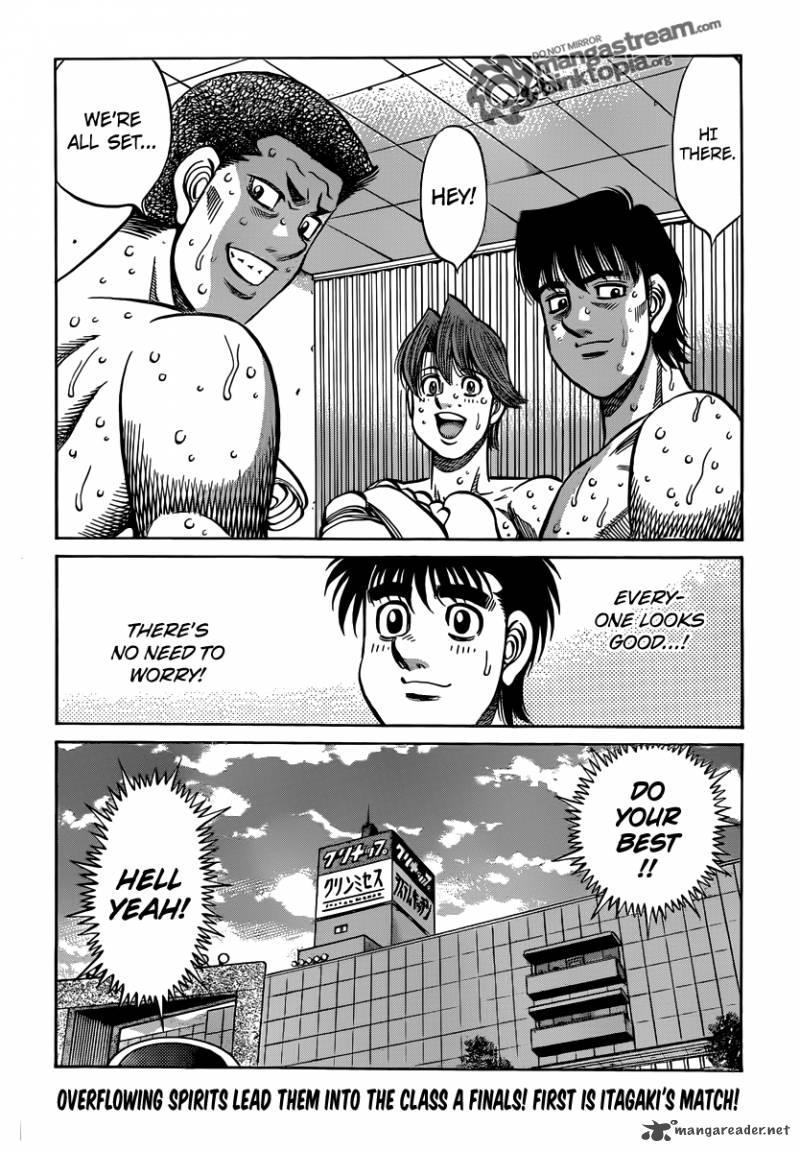 Hajime No Ippo 952 17