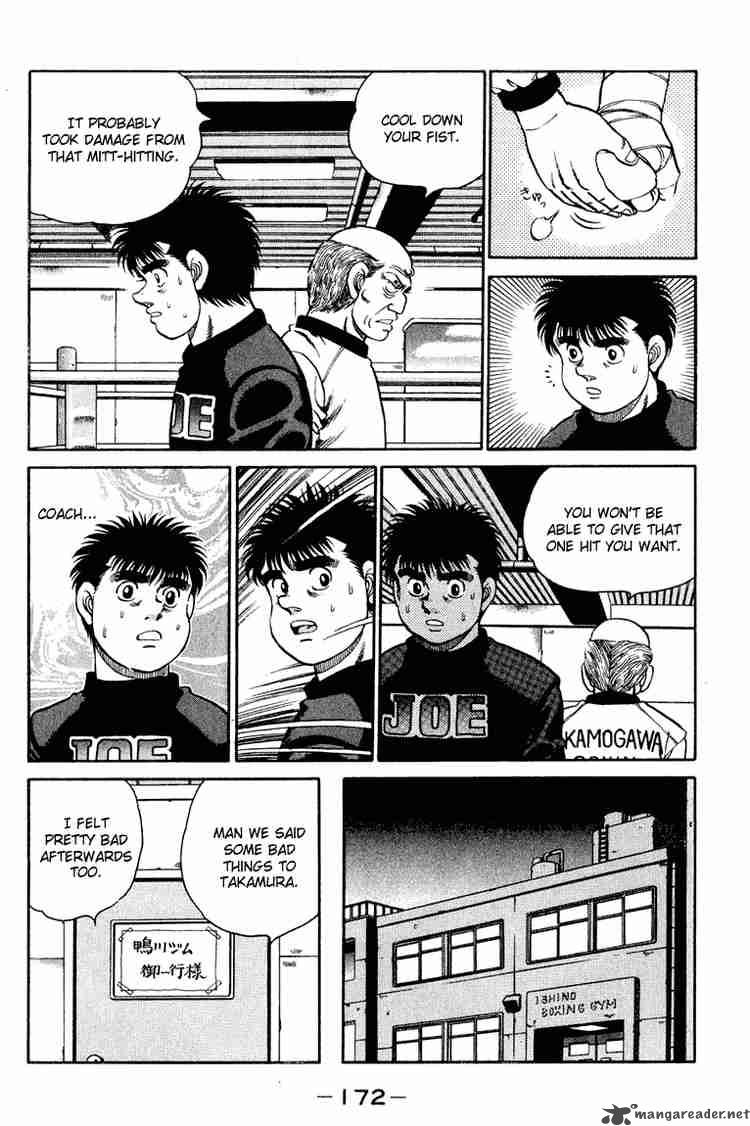 Hajime No Ippo 96 12