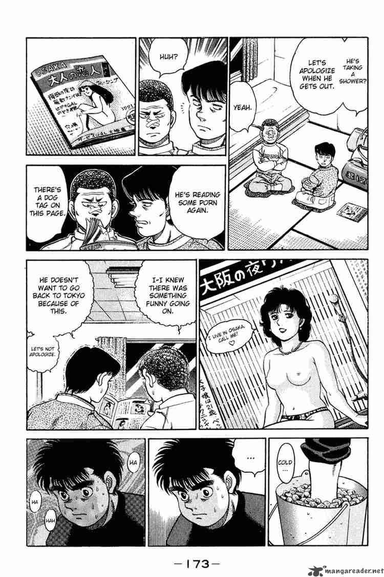 Hajime No Ippo 96 13