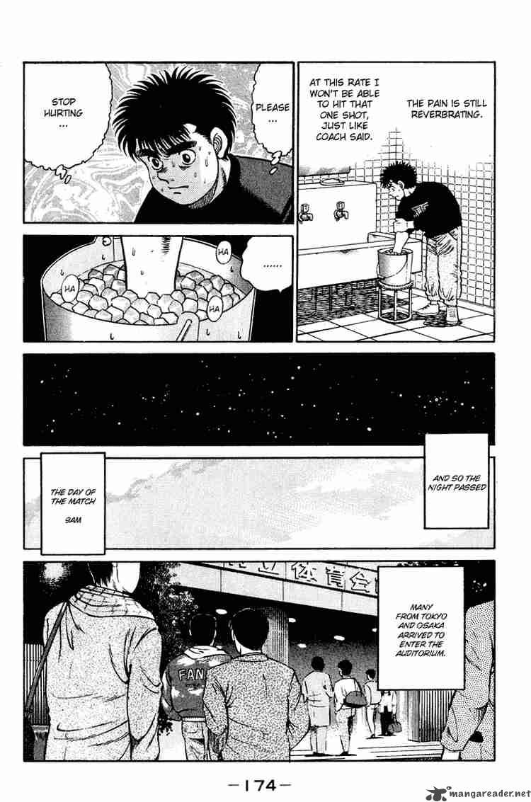 Hajime No Ippo 96 14