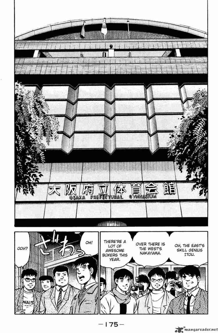 Hajime No Ippo 96 15