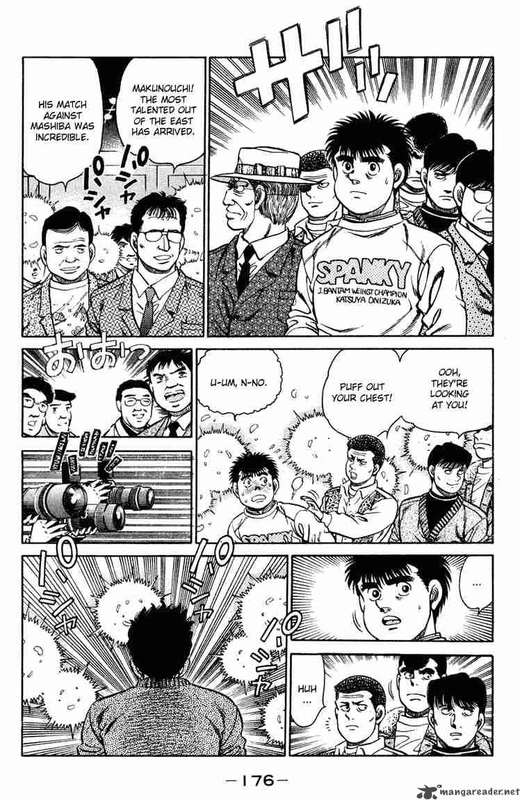 Hajime No Ippo 96 16