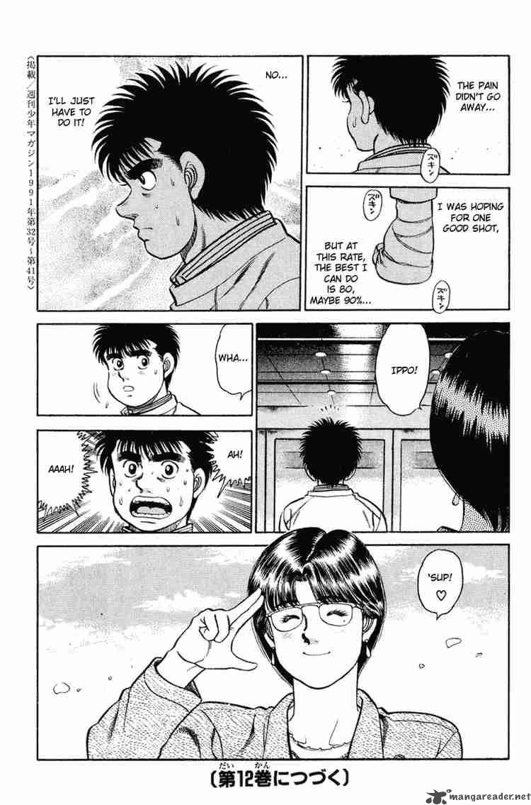 Hajime No Ippo 96 19