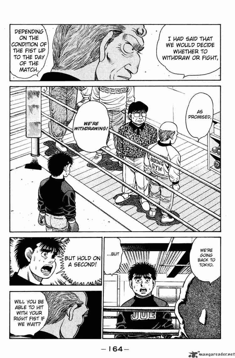 Hajime No Ippo 96 4