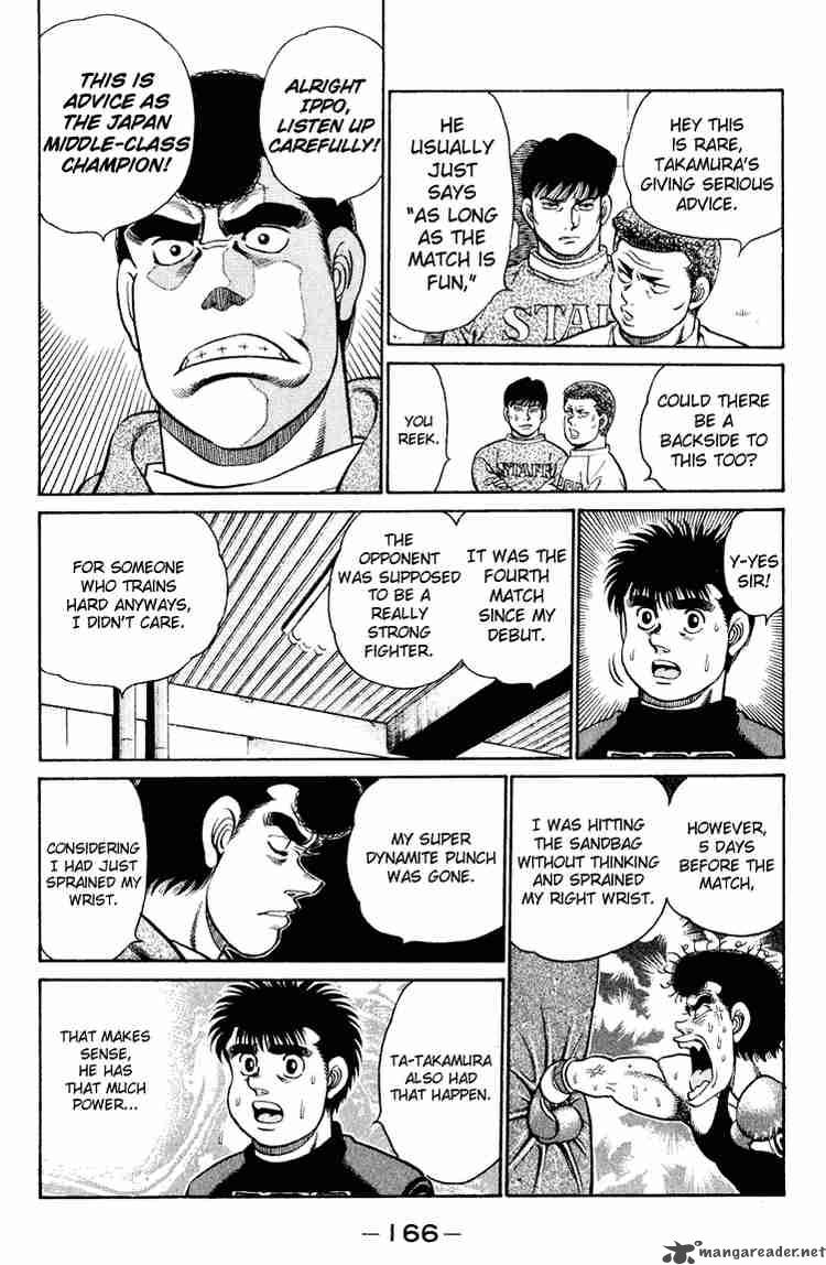 Hajime No Ippo 96 6