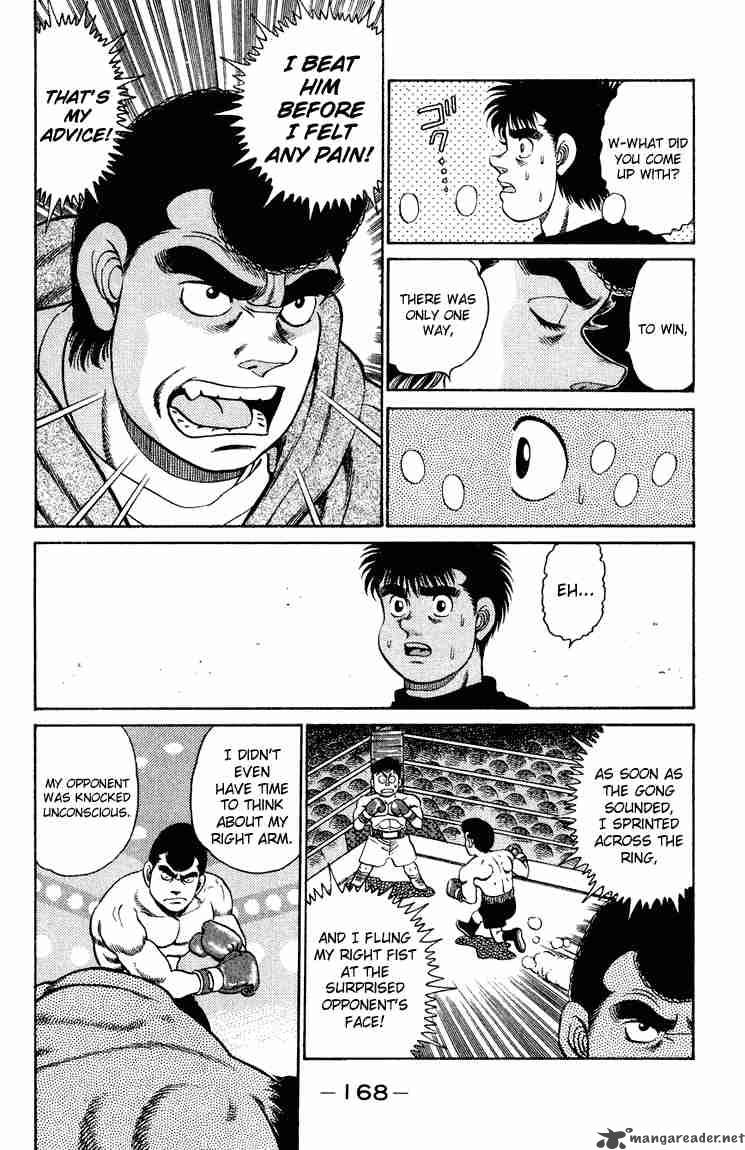 Hajime No Ippo 96 8