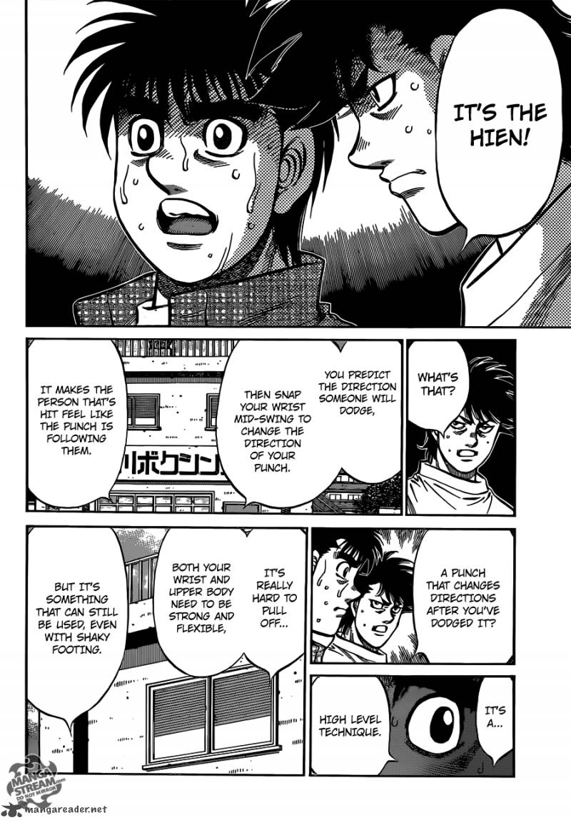 Hajime No Ippo 991 13