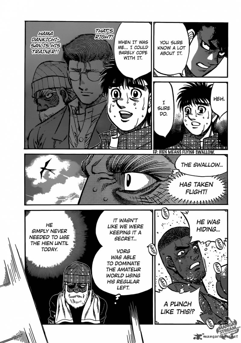 Hajime No Ippo 991 14