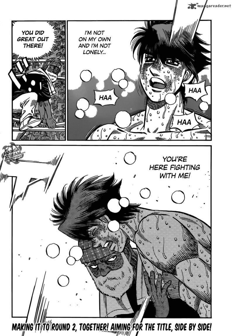 Hajime No Ippo 991 17