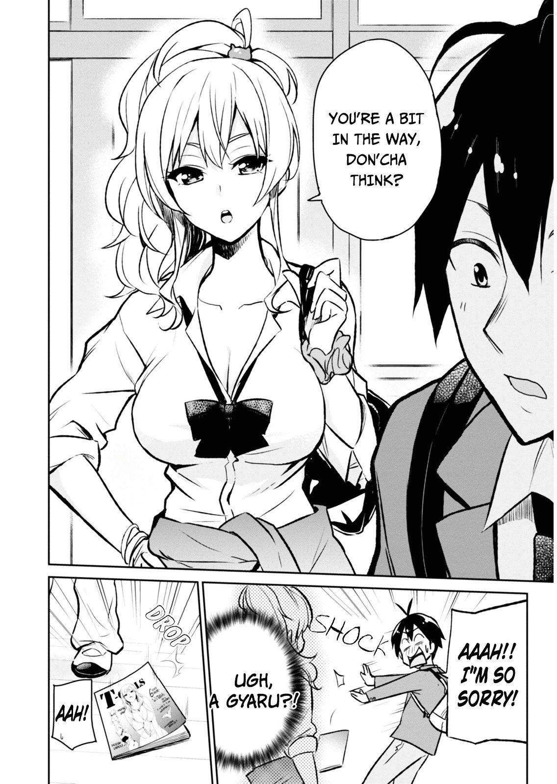 Hajimete No Gal 1 9