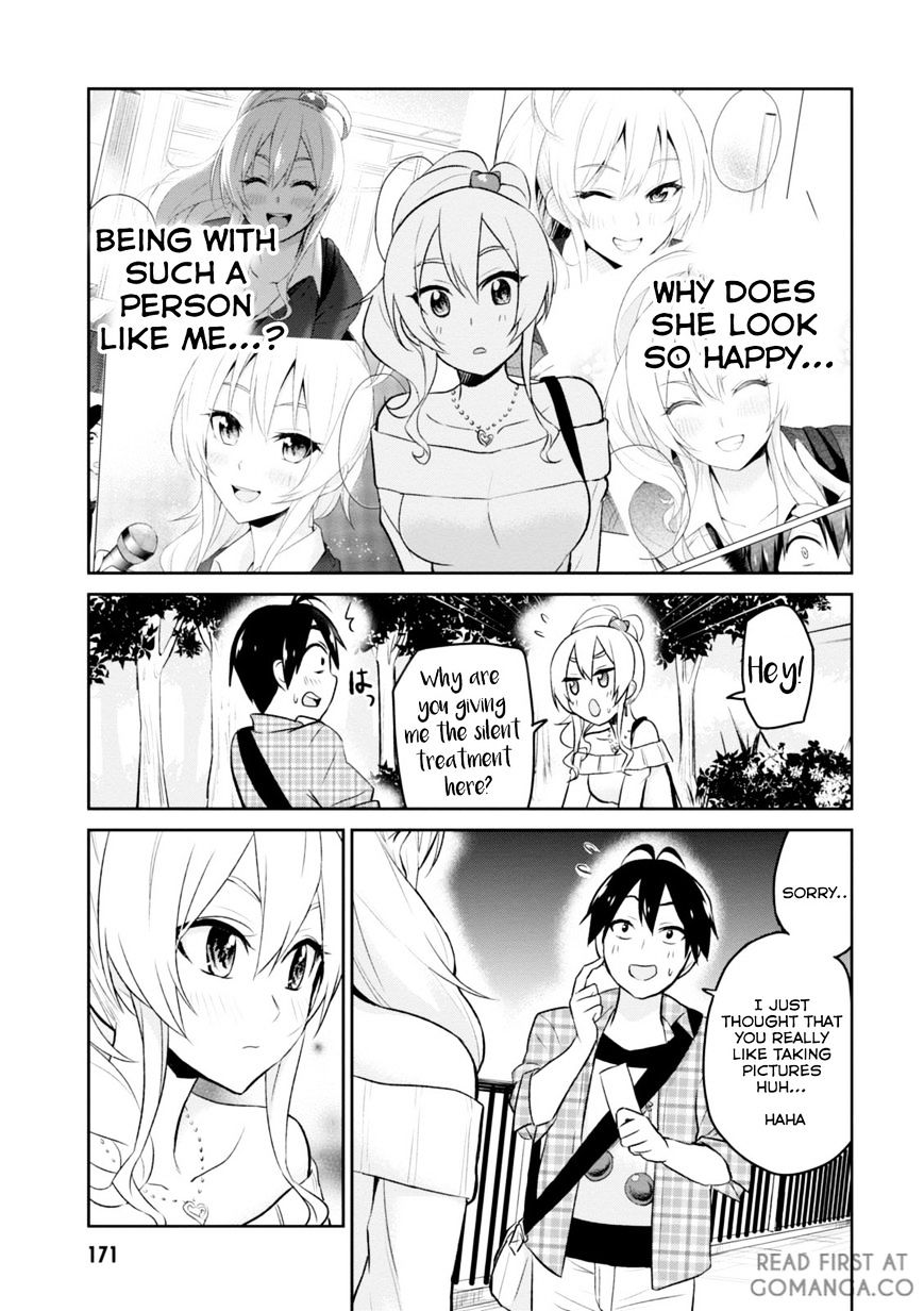 Hajimete No Gal 10 16