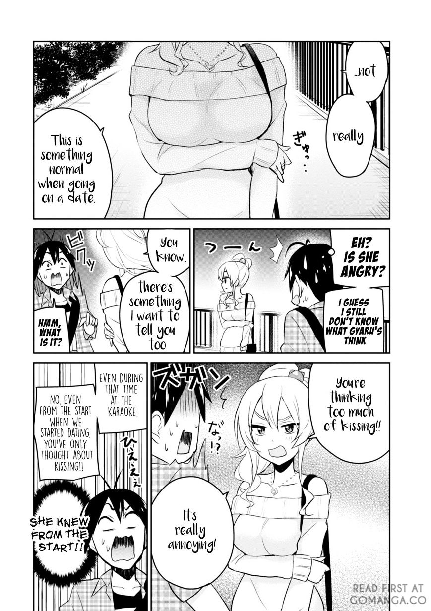 Hajimete No Gal 10 17