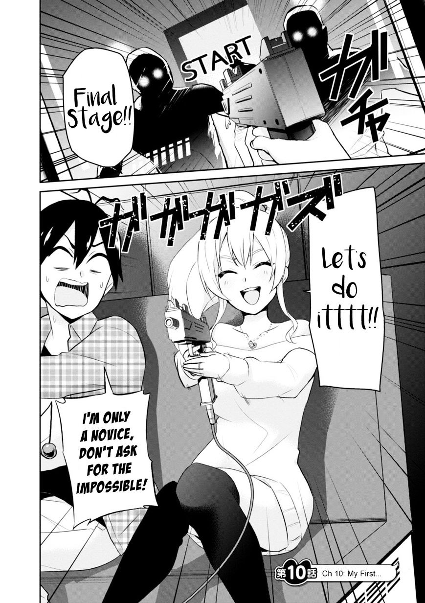 Hajimete No Gal 10 3