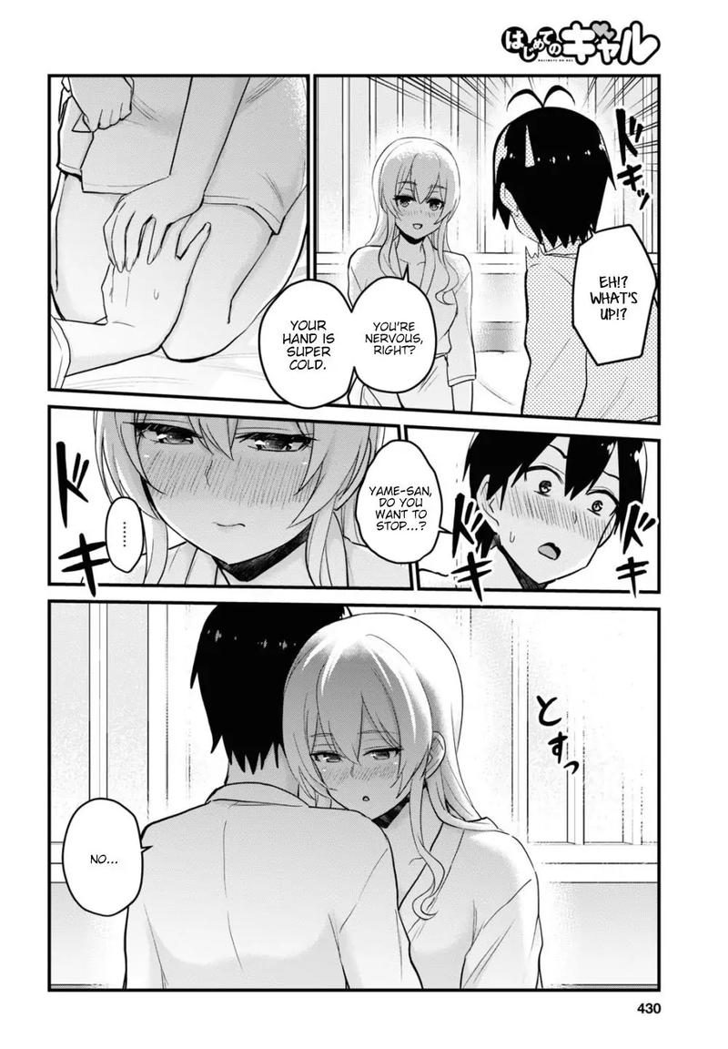 Hajimete No Gal 100 6