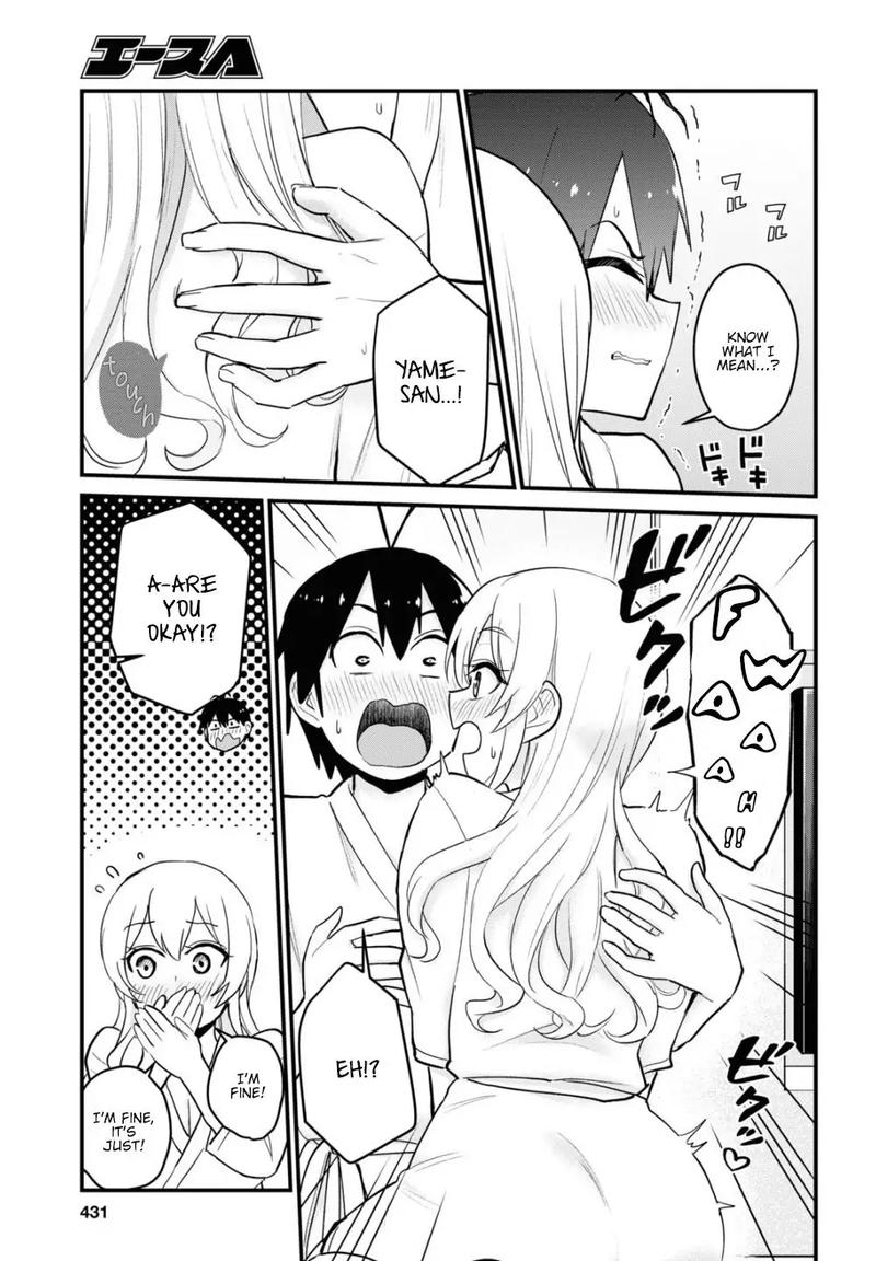 Hajimete No Gal 100 7