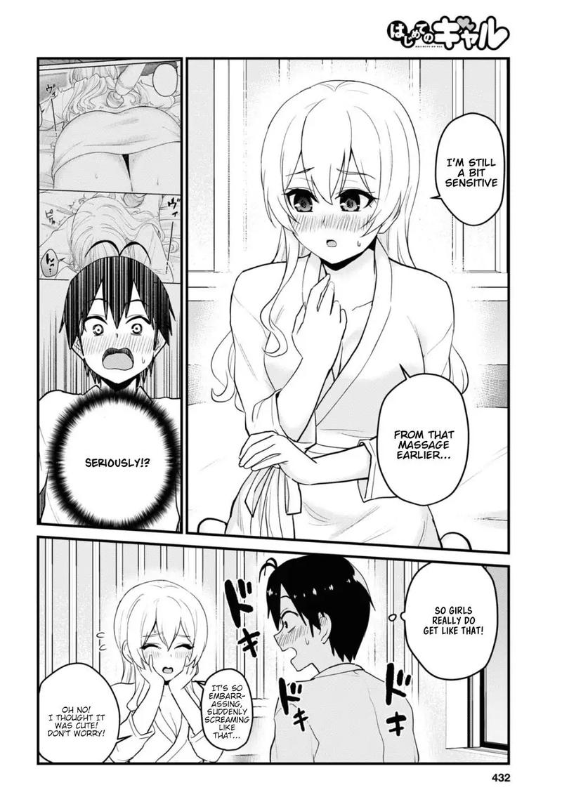 Hajimete No Gal 100 8