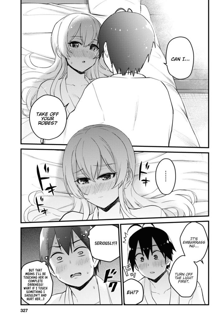 Hajimete No Gal 101 13