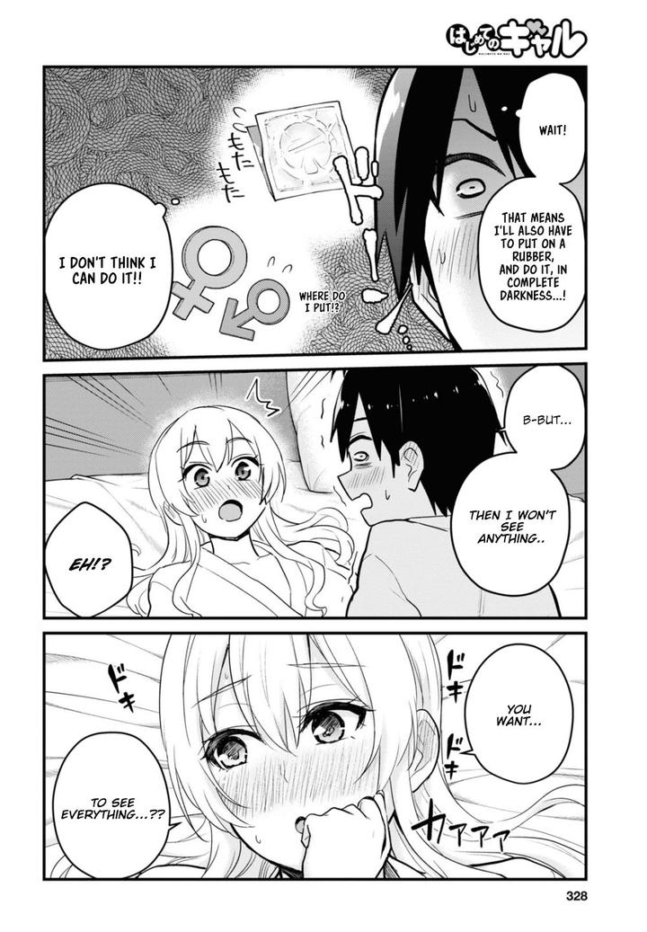 Hajimete No Gal 101 14