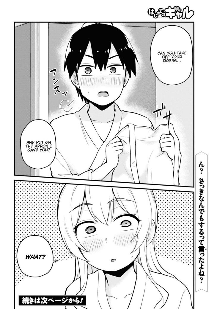 Hajimete No Gal 101 18