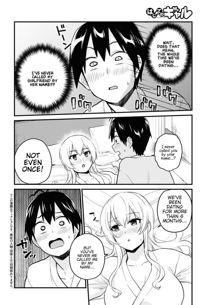 Hajimete No Gal 101 4