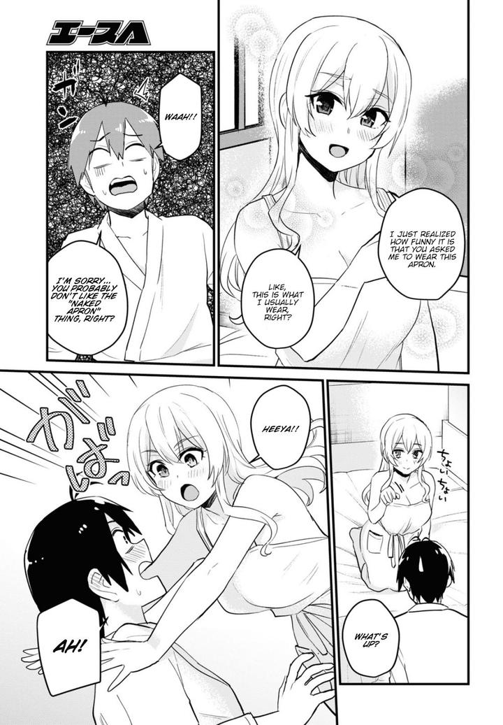 Hajimete No Gal 102 12