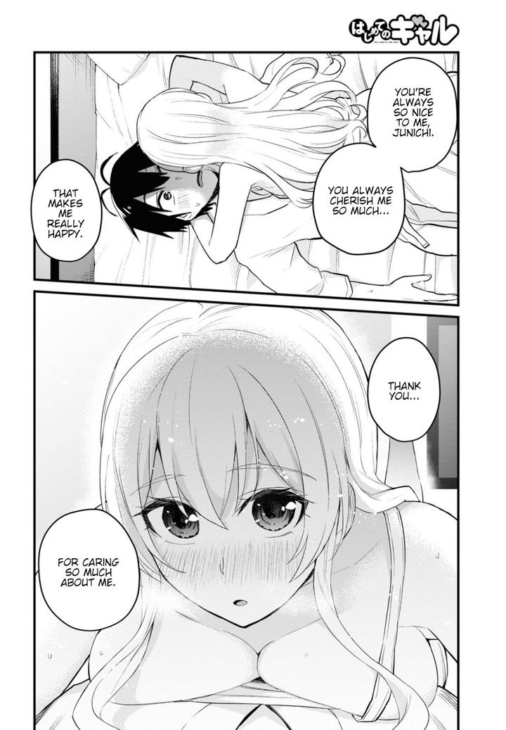 Hajimete No Gal 102 13