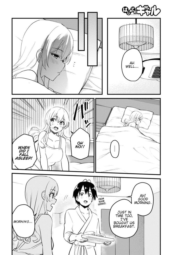 Hajimete No Gal 102 15