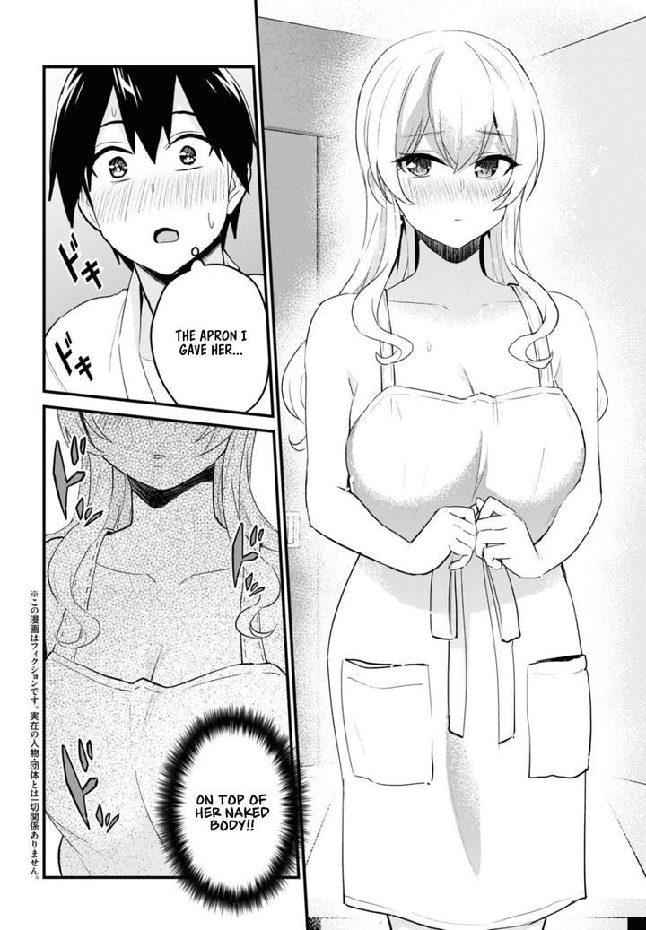 Hajimete No Gal 102 3