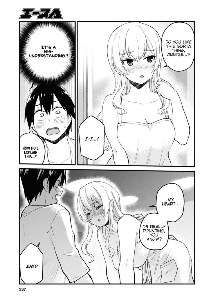 Hajimete No Gal 102 6