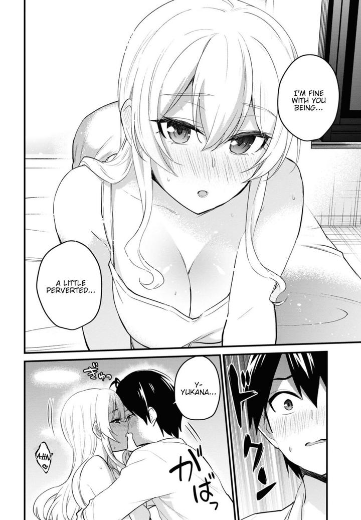 Hajimete No Gal 102 7