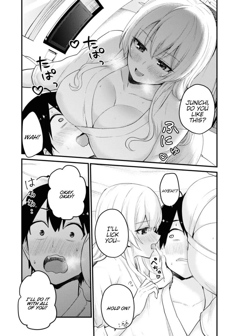 Hajimete No Gal 103 3